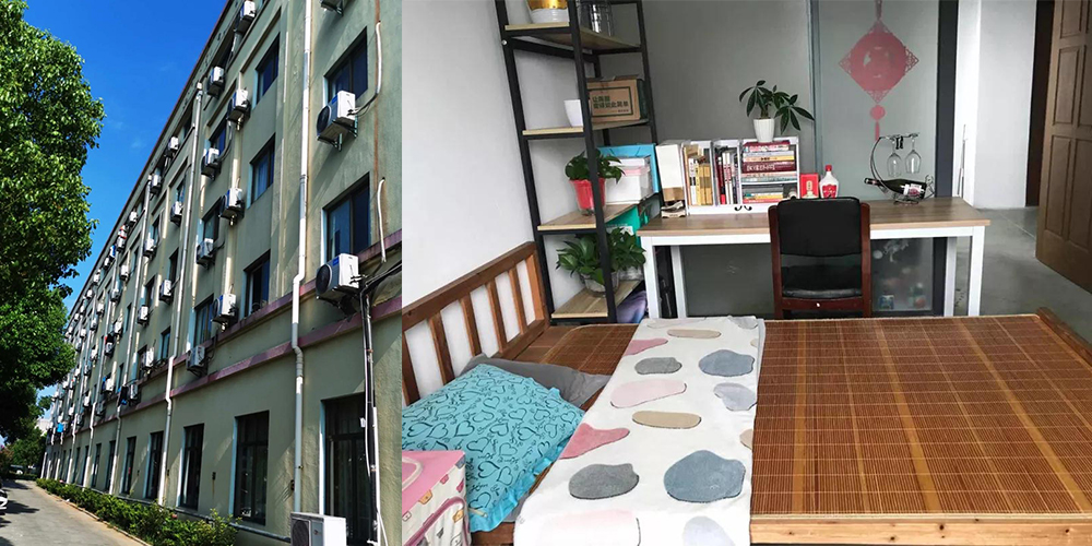 Заводское общежитие