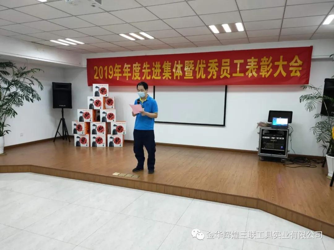 WeChat картинка_20200612094633