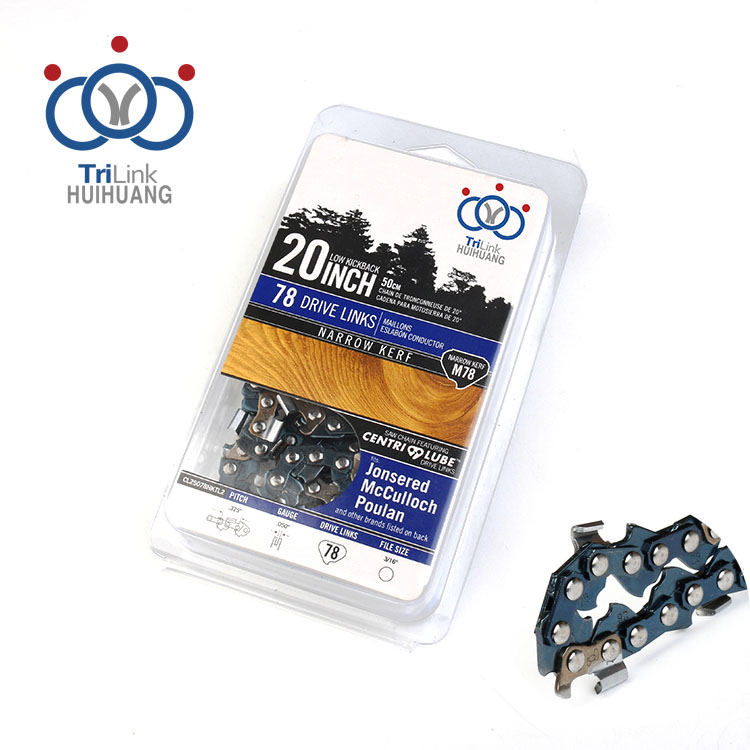 Цепь цепной пилы 2Б 7-2