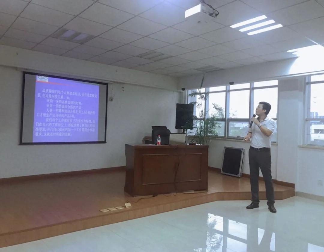 Трилинк Хуэйхуан