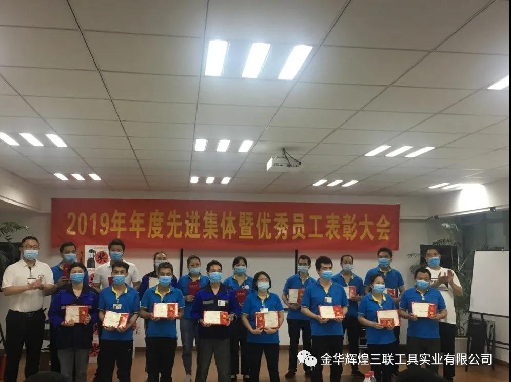 WeChat картинка_20200612093606