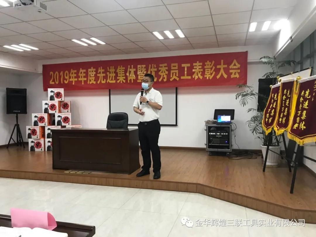 WeChat картинка_20200612093531