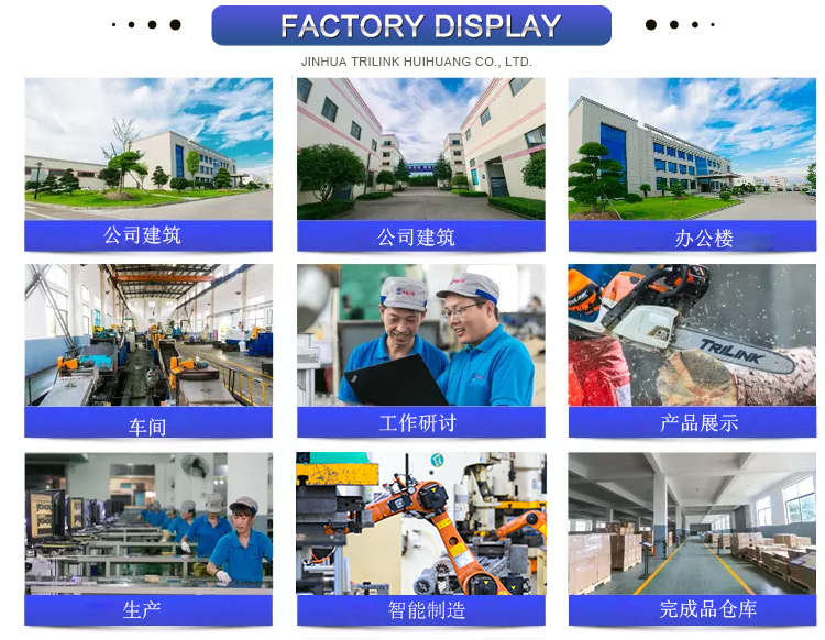 Блестящая производственная мастерская Санлиан