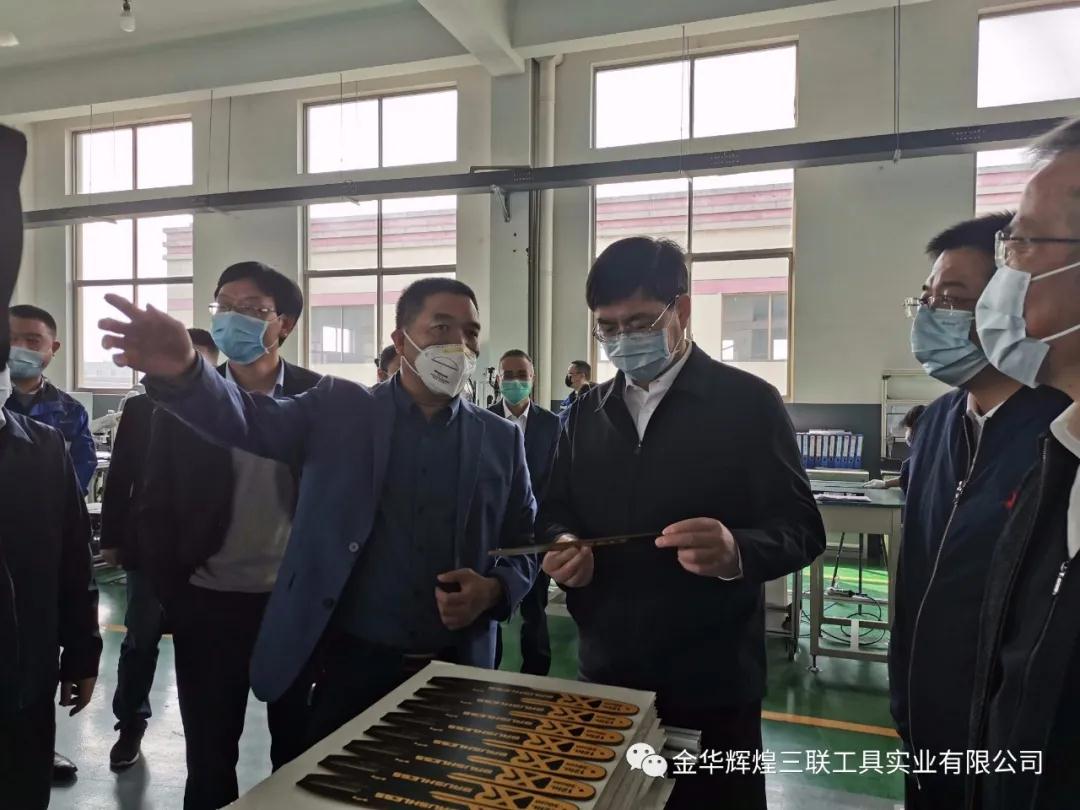 Изображение WeChat_20200414135446