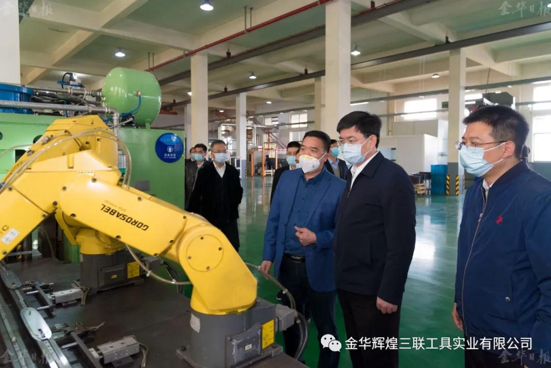 Изображение WeChat_20200414134647