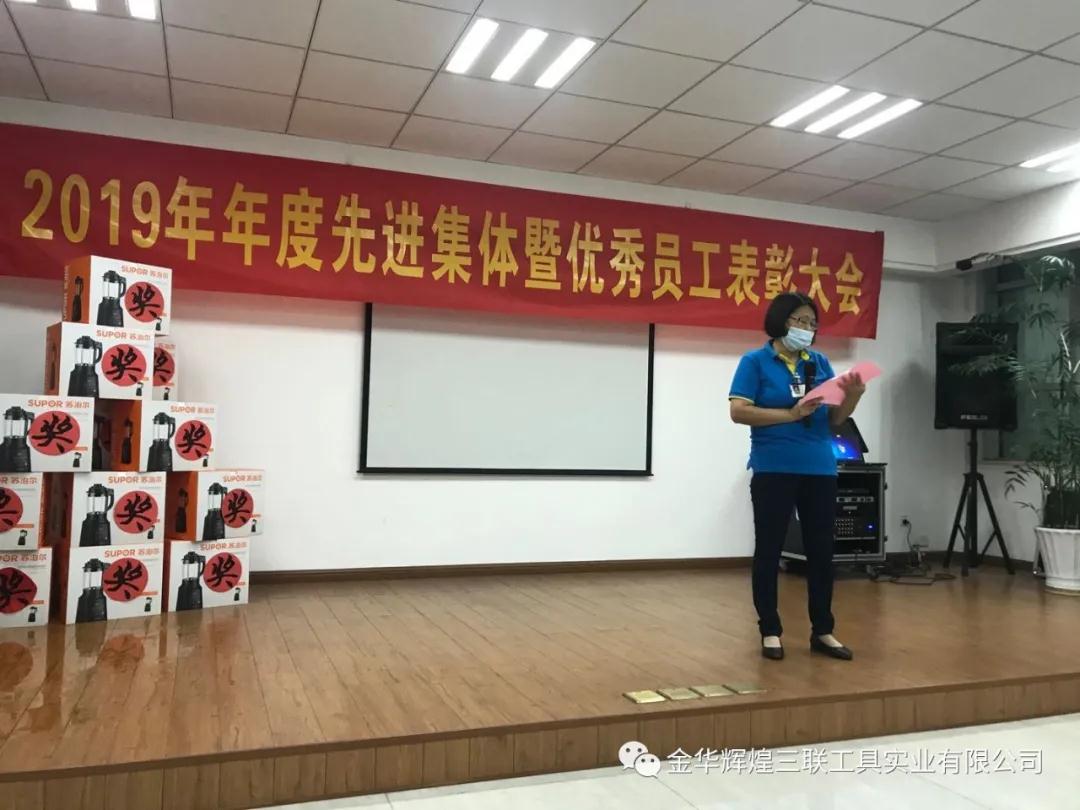 WeChat картинка_20200612094646