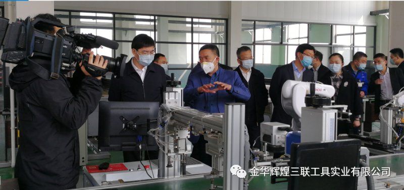 Секретарь горкома партии посетил компанию &laquo;Хуйхуан Саньлянь&raquo;